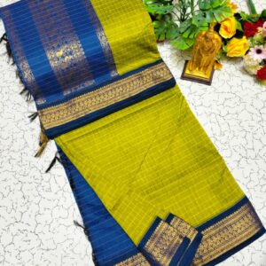 Checked Kalyani Cotton Sarees 013