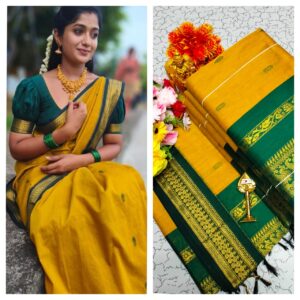 Kalyani Cotton Sarees - 030