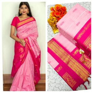 Kalyani Cotton Sarees - 046