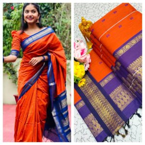 Kalyani Cotton Sarees - 050