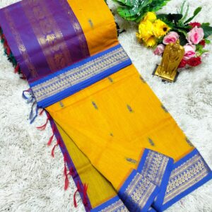 Kalyani Cotton Sarees - 090