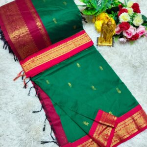 Kalyani Cotton Sarees - 105