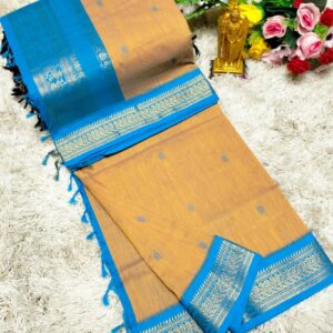 Kalyani Cotton Sarees - 144