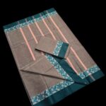 Jacquard Border Kerala Sarees 011