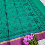 Colour Printed Cotton Sarees 017